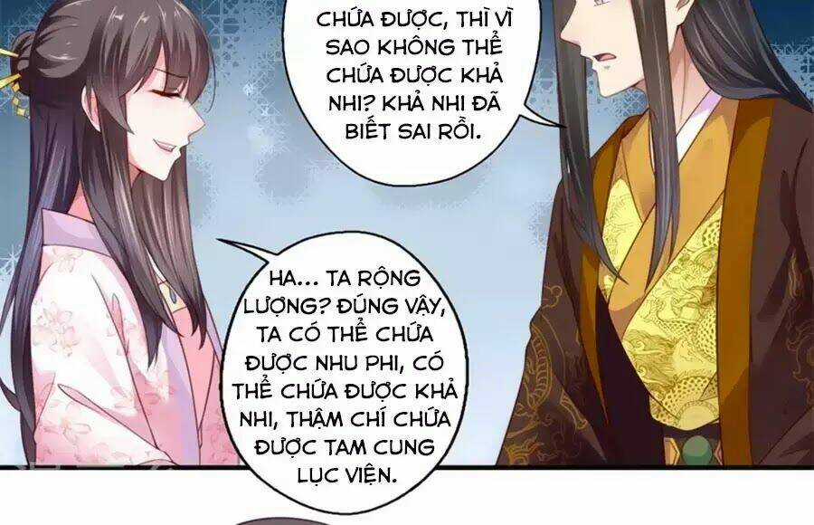 Khuynh Thế Y Phi Muốn Bỏ Chồng Chapter 120 trang 7