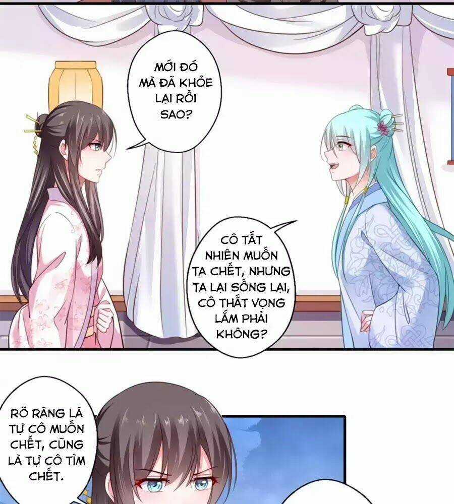 Khuynh Thế Y Phi Muốn Bỏ Chồng Chapter 121 trang 10