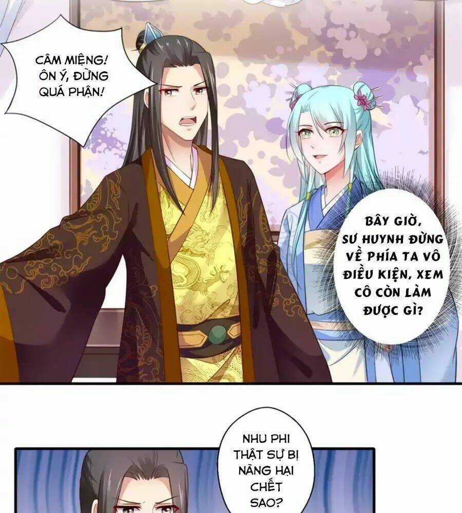 Khuynh Thế Y Phi Muốn Bỏ Chồng Chapter 121 trang 12