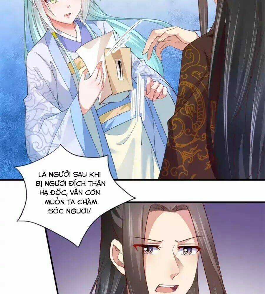 Khuynh Thế Y Phi Muốn Bỏ Chồng Chapter 124 trang 19