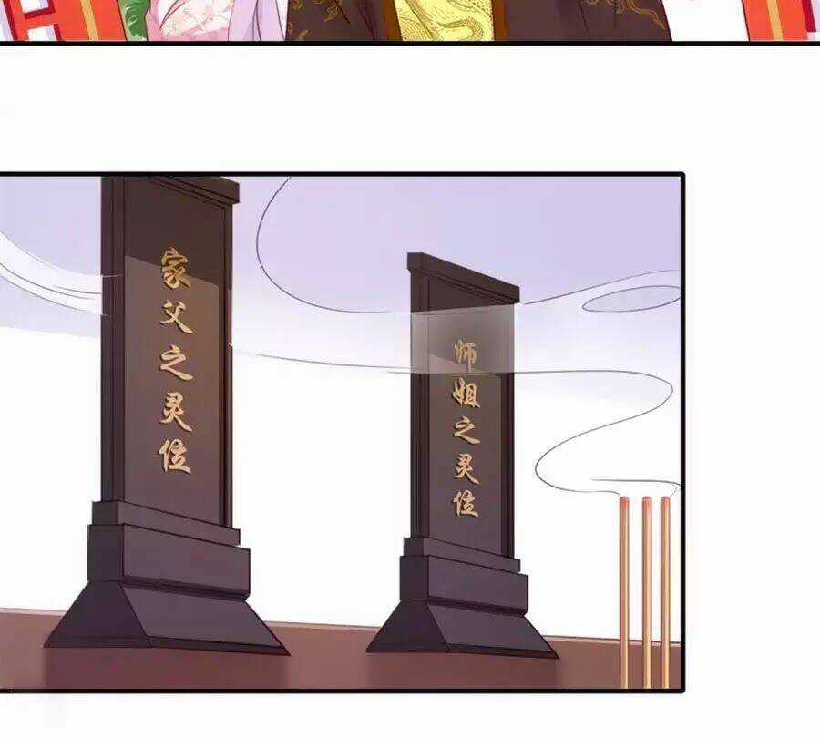 Khuynh Thế Y Phi Muốn Bỏ Chồng Chapter 124 trang 7