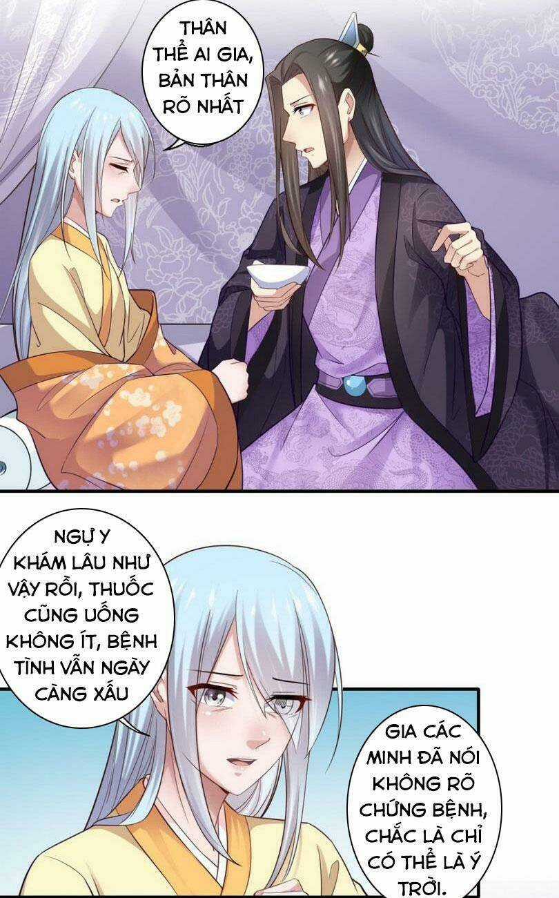 Khuynh Thế Y Phi Muốn Bỏ Chồng Chapter 128 trang 15