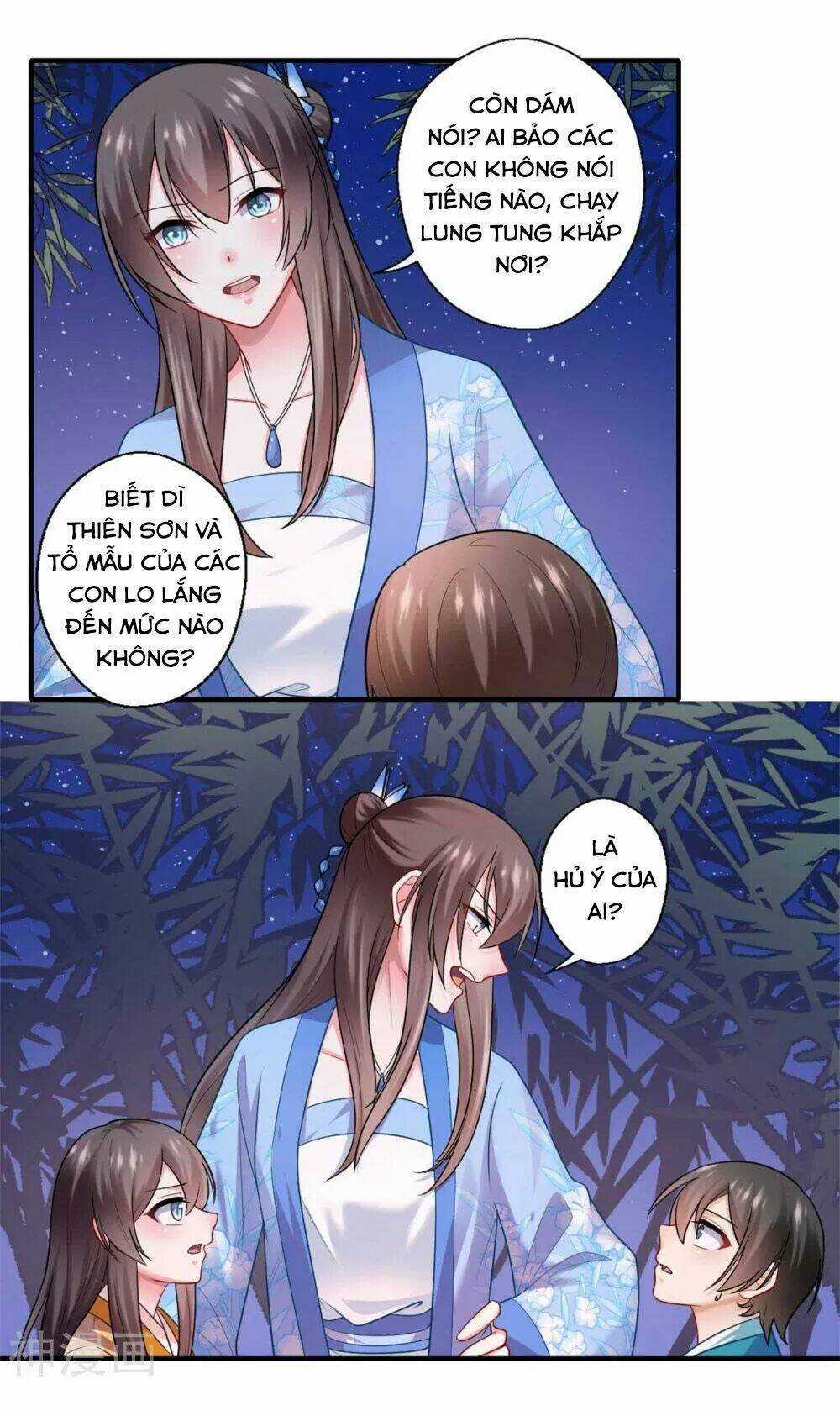 Khuynh Thế Y Phi Muốn Bỏ Chồng Chapter 135 trang 11