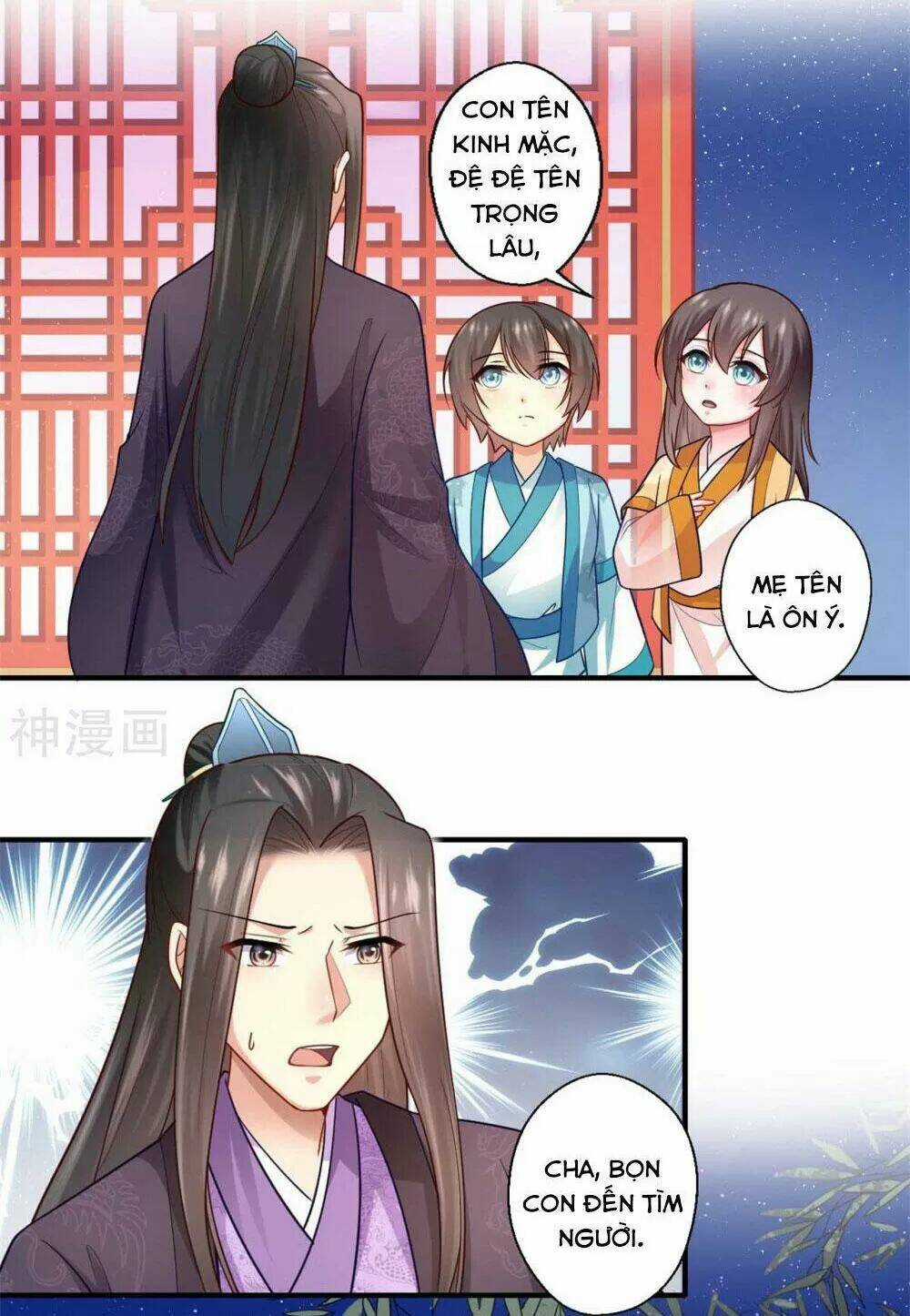 Khuynh Thế Y Phi Muốn Bỏ Chồng Chapter 135 trang 5