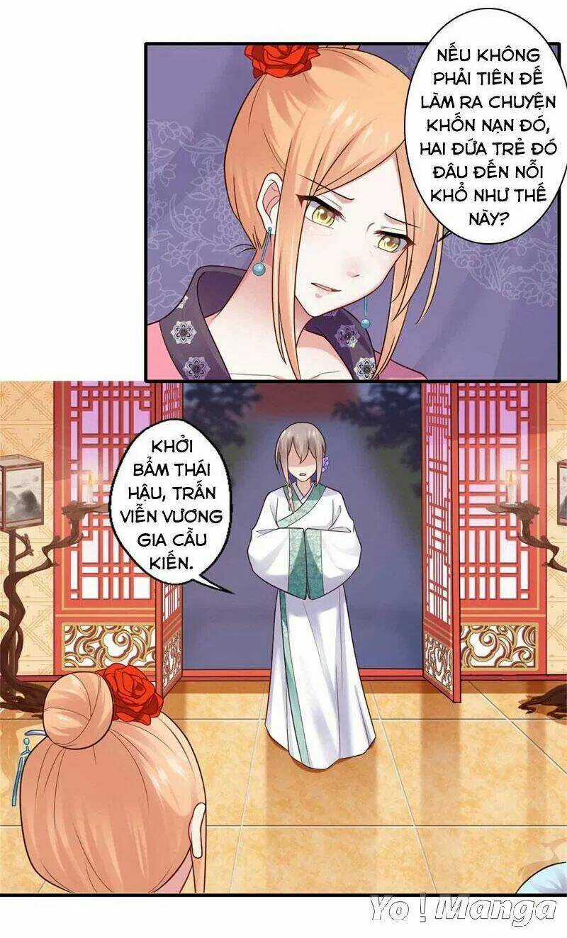 Khuynh Thế Y Phi Muốn Bỏ Chồng Chapter 136 trang 16