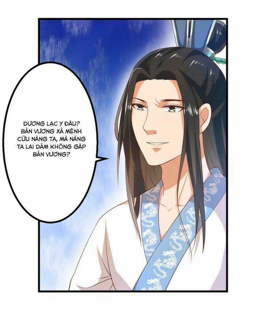 Khuynh Thế Y Phi Muốn Bỏ Chồng Chapter 16 trang 13