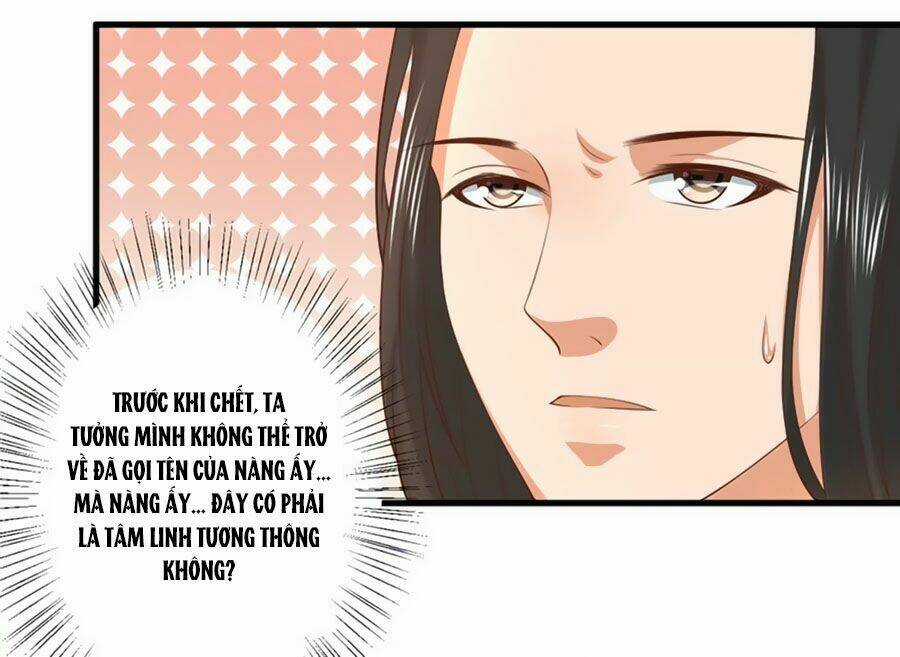 Khuynh Thế Y Phi Muốn Bỏ Chồng Chapter 16 trang 18