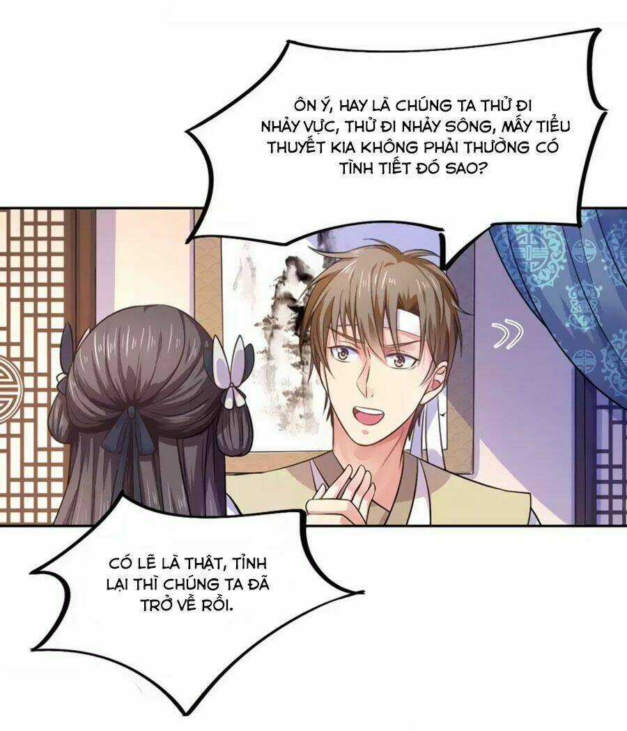 Khuynh Thế Y Phi Muốn Bỏ Chồng Chapter 32 trang 12