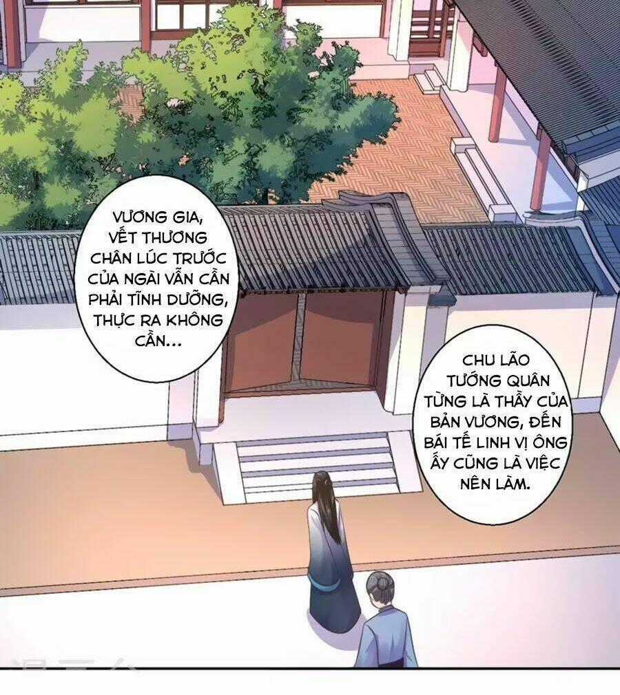 Khuynh Thế Y Phi Muốn Bỏ Chồng Chapter 32 trang 23