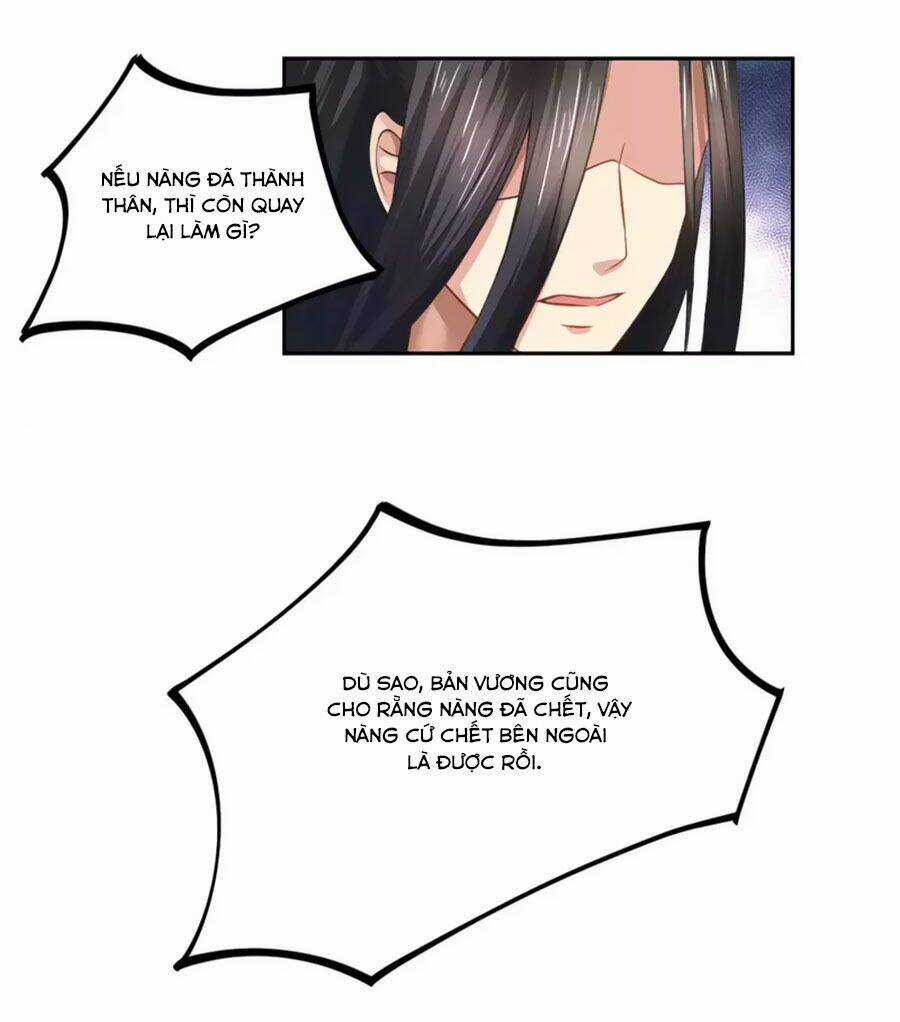 Khuynh Thế Y Phi Muốn Bỏ Chồng Chapter 36 trang 11