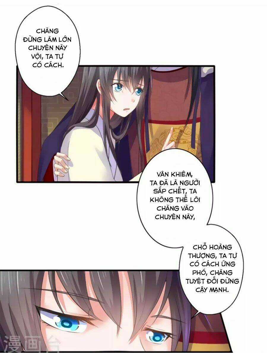Khuynh Thế Y Phi Muốn Bỏ Chồng Chapter 46 trang 16