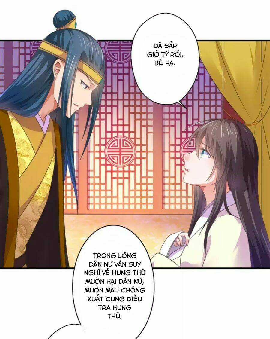 Khuynh Thế Y Phi Muốn Bỏ Chồng Chapter 46 trang 9