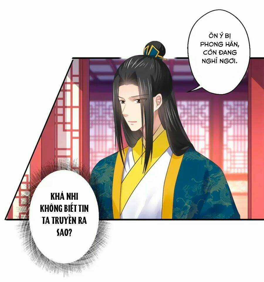 Khuynh Thế Y Phi Muốn Bỏ Chồng Chapter 47 trang 17