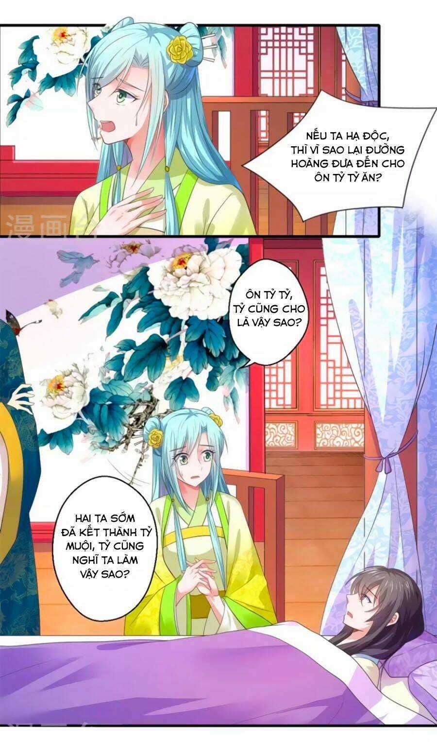 Khuynh Thế Y Phi Muốn Bỏ Chồng Chapter 48 trang 5