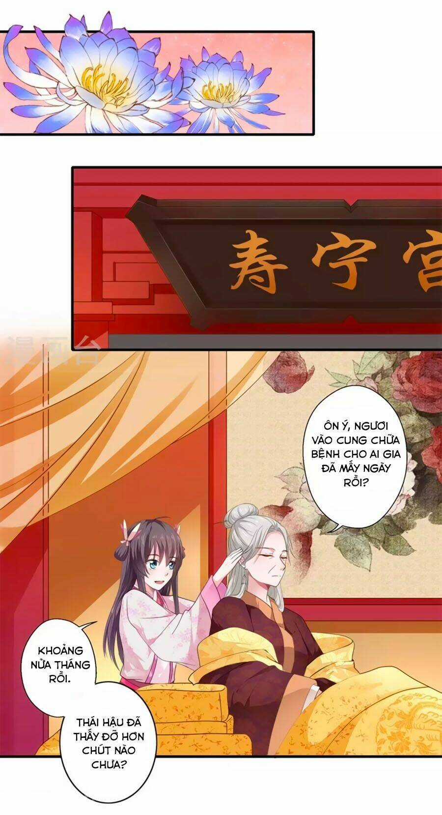 Khuynh Thế Y Phi Muốn Bỏ Chồng Chapter 49 trang 11