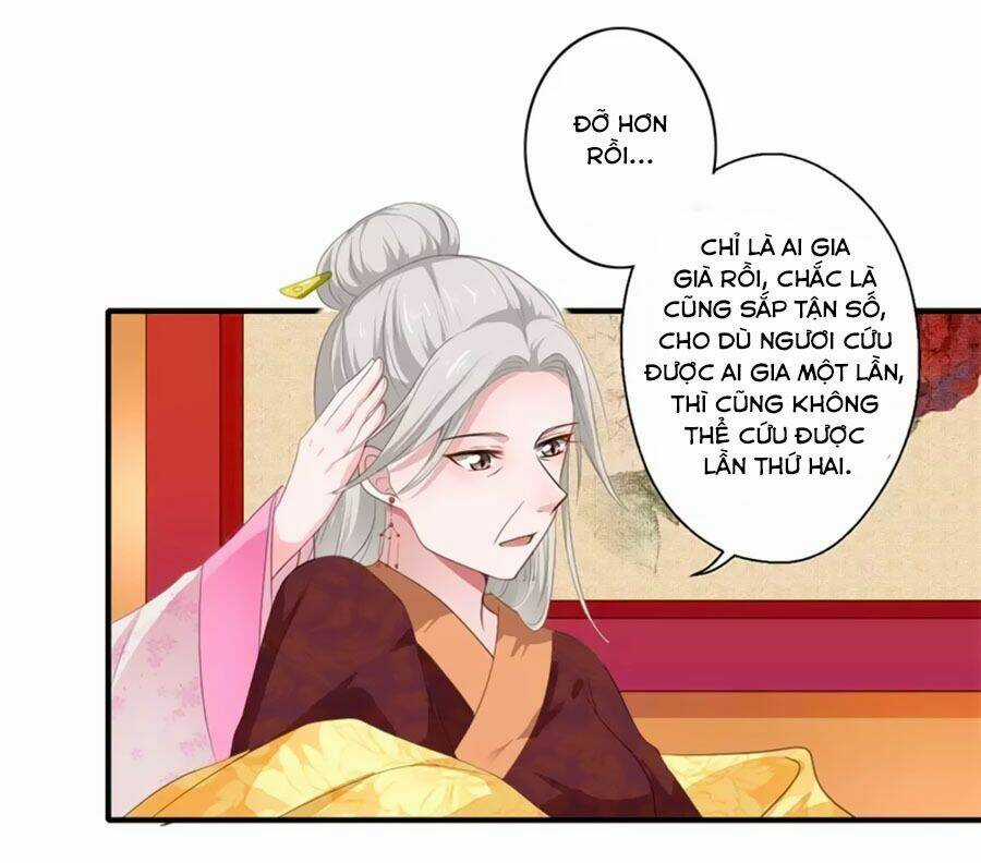 Khuynh Thế Y Phi Muốn Bỏ Chồng Chapter 49 trang 12