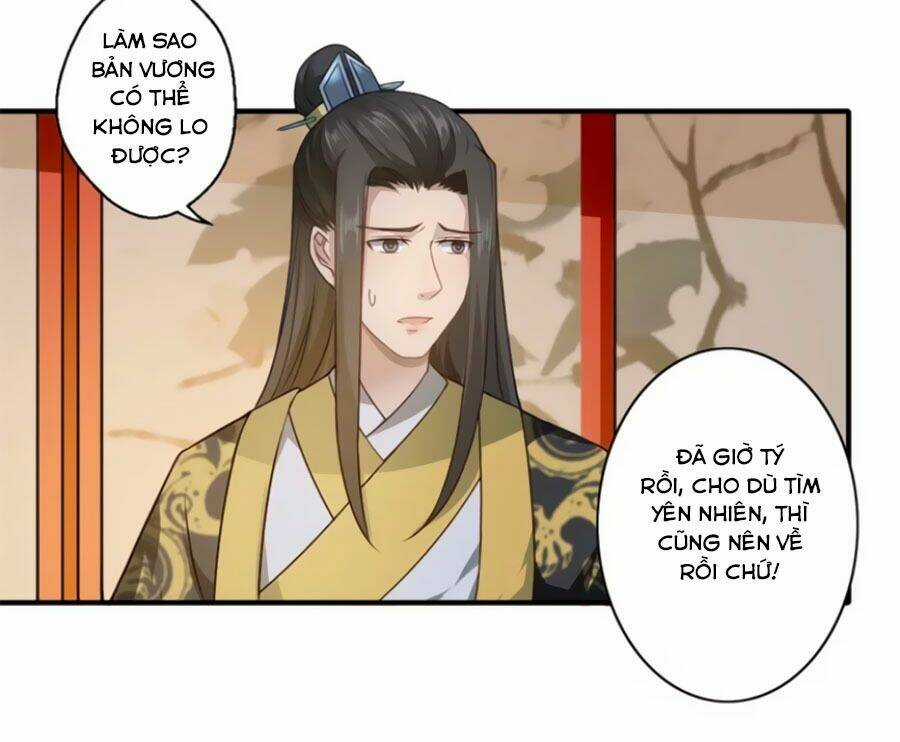 Khuynh Thế Y Phi Muốn Bỏ Chồng Chapter 54 trang 12