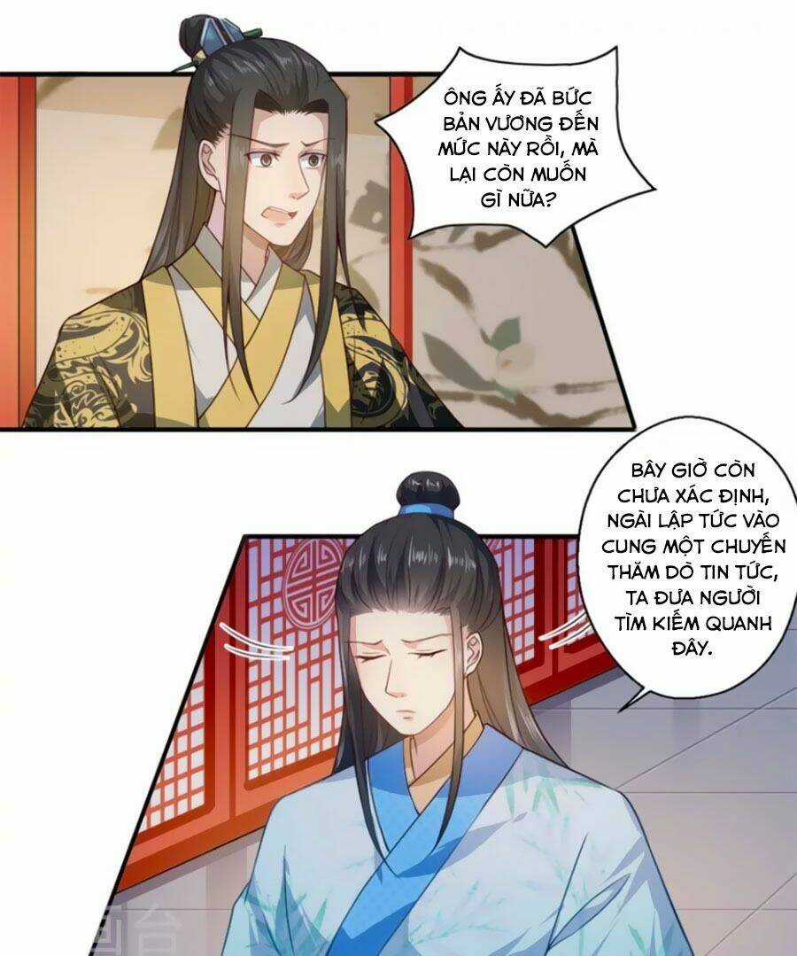 Khuynh Thế Y Phi Muốn Bỏ Chồng Chapter 54 trang 14