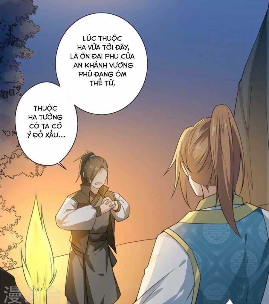 Khuynh Thế Y Phi Muốn Bỏ Chồng Chapter 55 trang 16