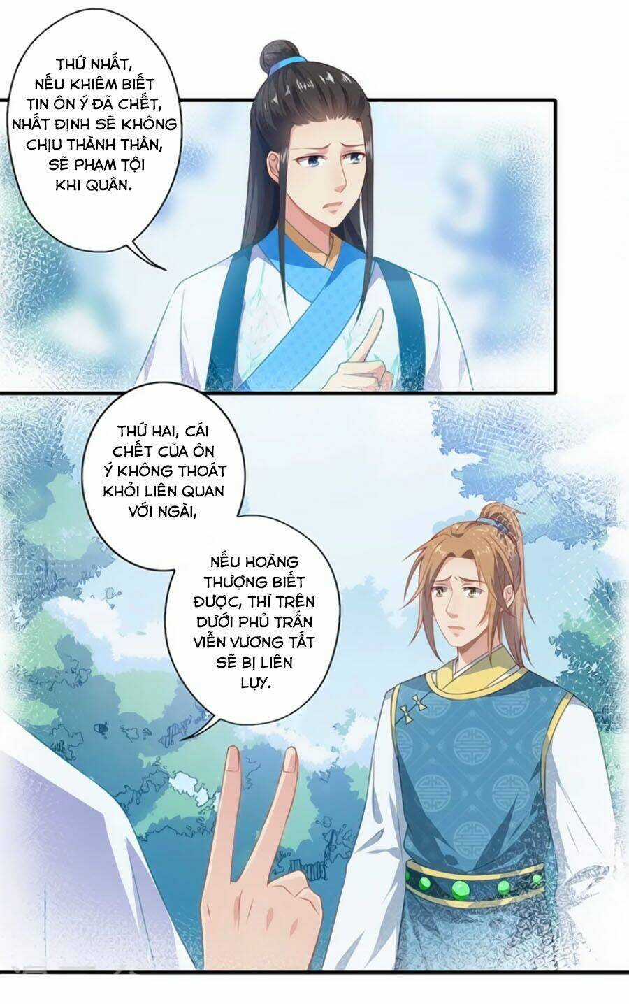 Khuynh Thế Y Phi Muốn Bỏ Chồng Chapter 57 trang 17