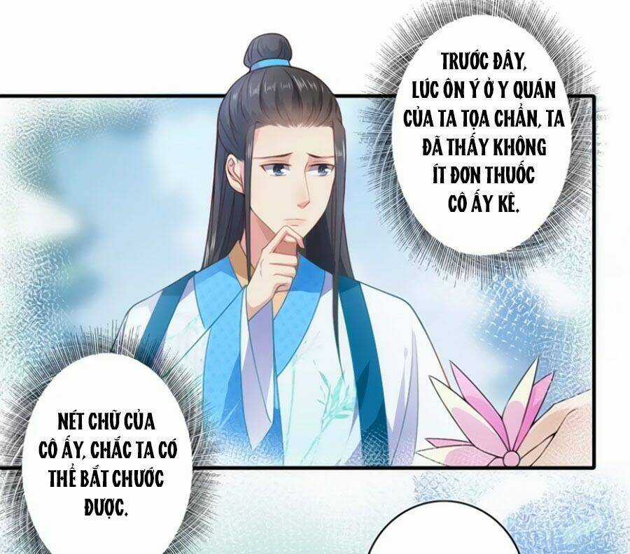 Khuynh Thế Y Phi Muốn Bỏ Chồng Chapter 57 trang 21