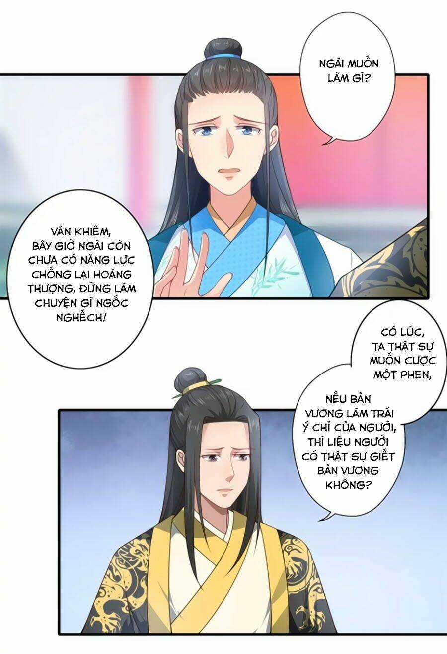 Khuynh Thế Y Phi Muốn Bỏ Chồng Chapter 57 trang 25