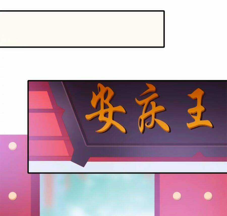 Khuynh Thế Y Phi Muốn Bỏ Chồng Chapter 57 trang 8