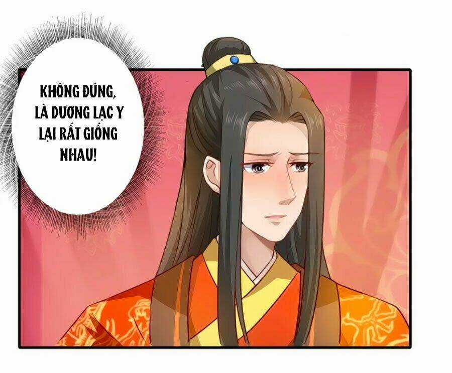 Khuynh Thế Y Phi Muốn Bỏ Chồng Chapter 58 trang 15