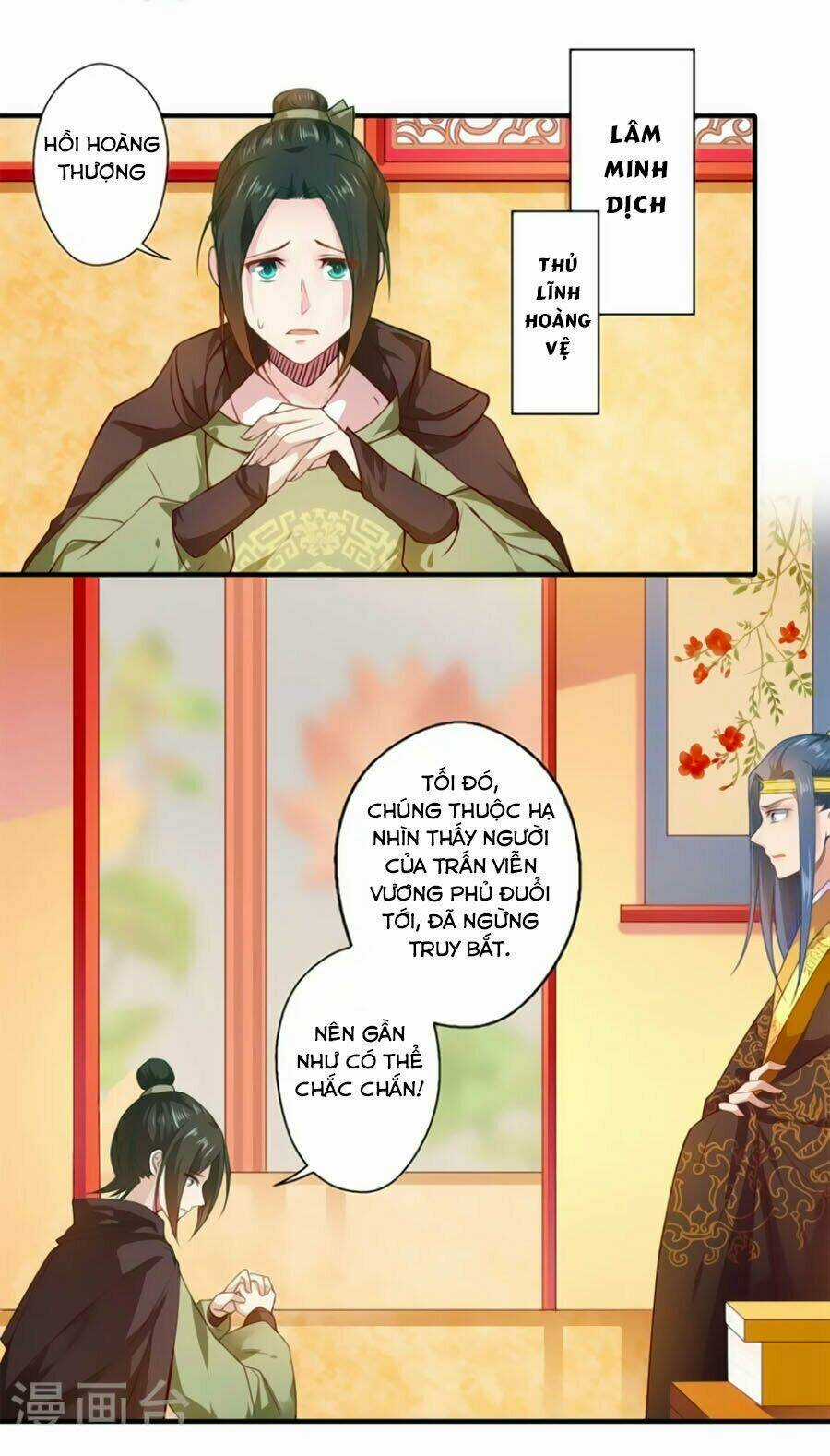 Khuynh Thế Y Phi Muốn Bỏ Chồng Chapter 58 trang 20