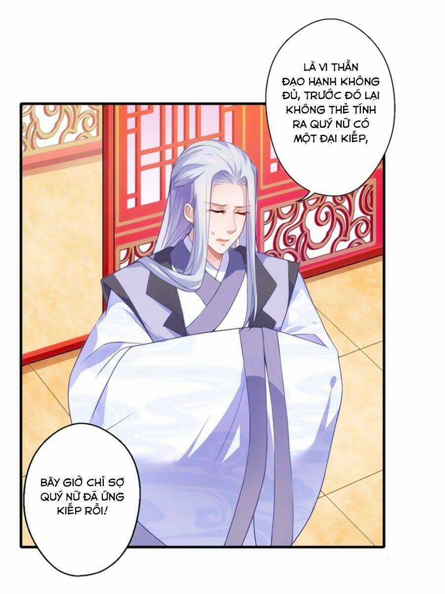 Khuynh Thế Y Phi Muốn Bỏ Chồng Chapter 59 trang 13