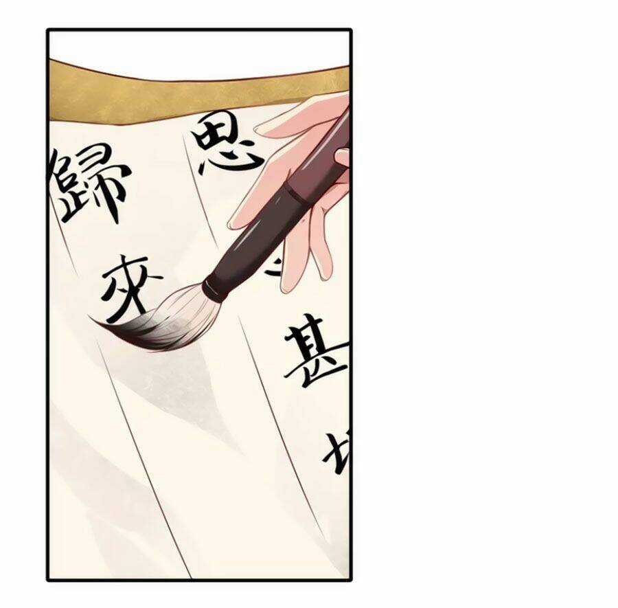 Khuynh Thế Y Phi Muốn Bỏ Chồng Chapter 59 trang 22