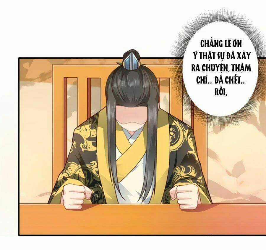 Khuynh Thế Y Phi Muốn Bỏ Chồng Chapter 61 trang 17