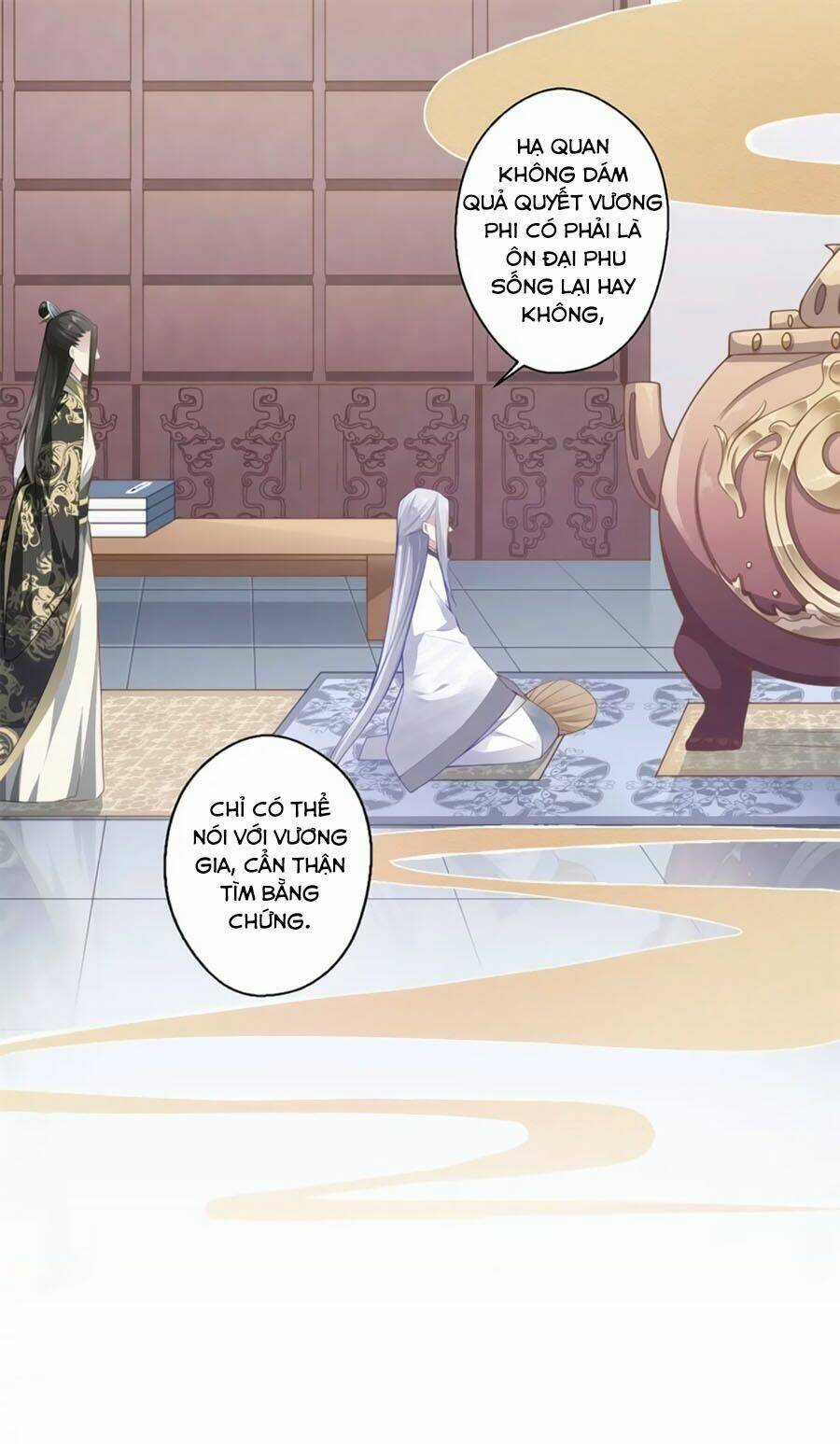 Khuynh Thế Y Phi Muốn Bỏ Chồng Chapter 67 trang 13