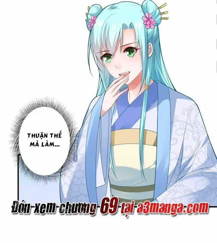 Khuynh Thế Y Phi Muốn Bỏ Chồng Chapter 68 trang 20