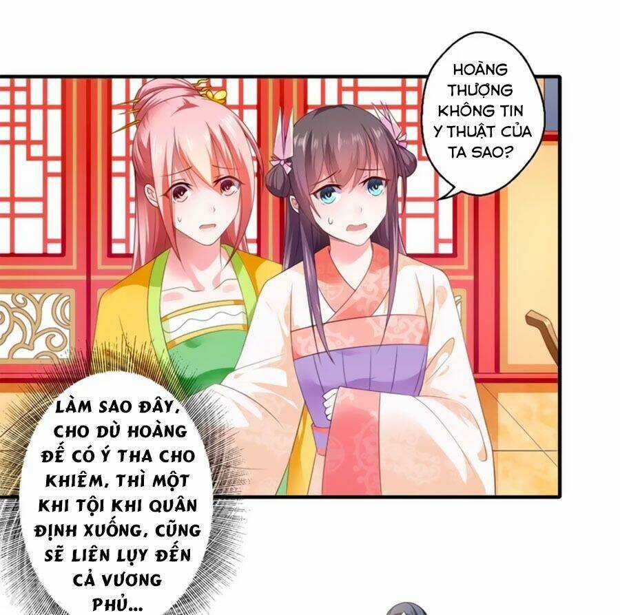 Khuynh Thế Y Phi Muốn Bỏ Chồng Chapter 72 trang 23