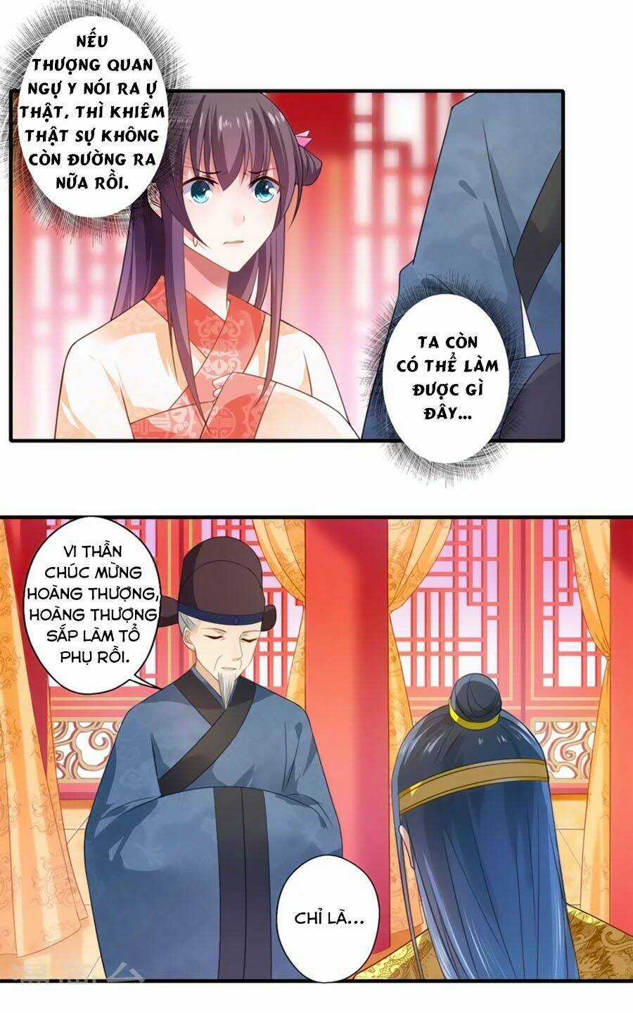 Khuynh Thế Y Phi Muốn Bỏ Chồng Chapter 73 trang 11