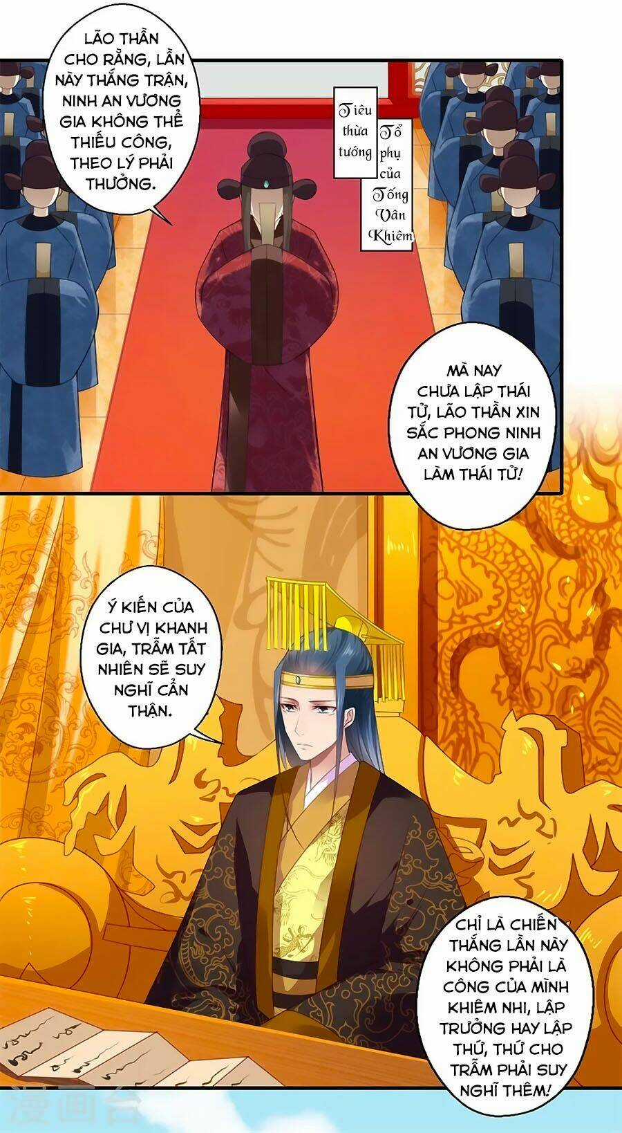 Khuynh Thế Y Phi Muốn Bỏ Chồng Chapter 75 trang 15