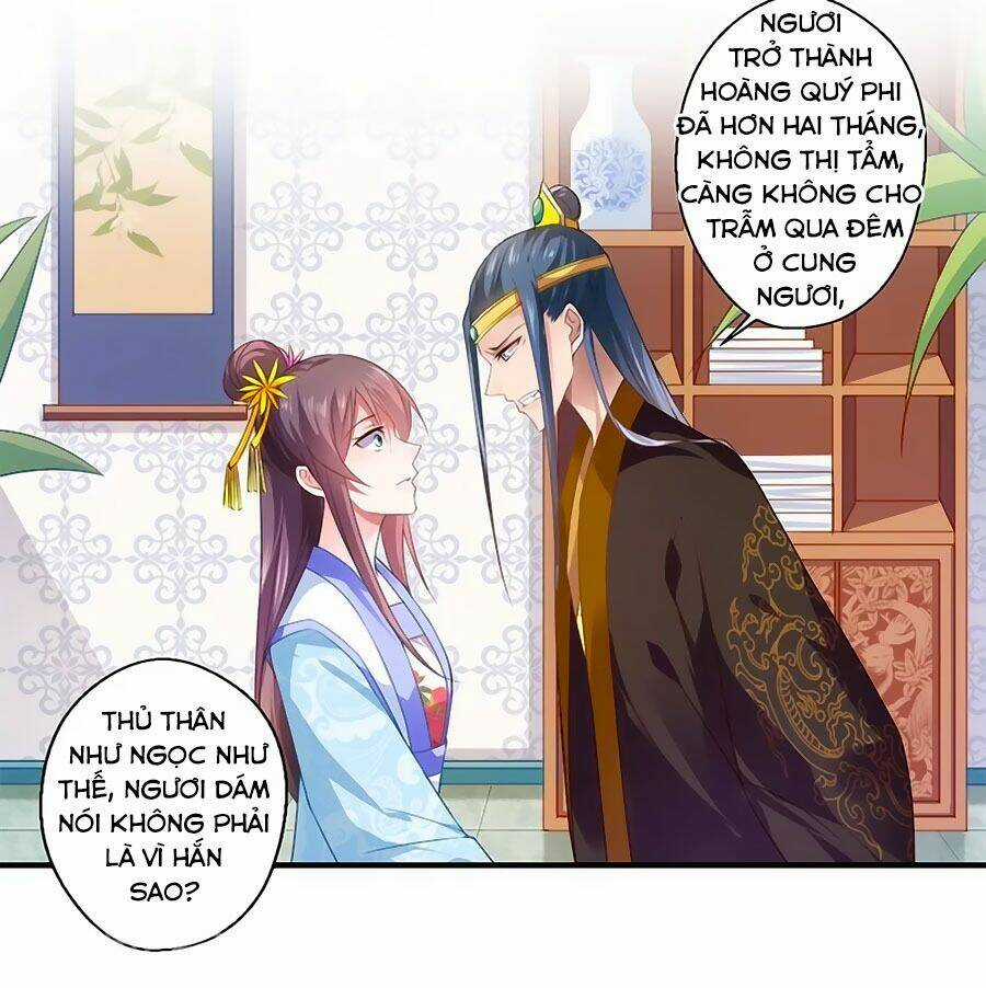 Khuynh Thế Y Phi Muốn Bỏ Chồng Chapter 76 trang 6