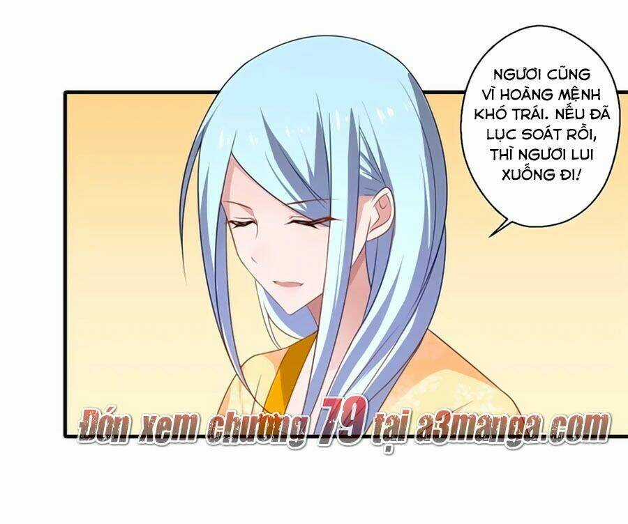 Khuynh Thế Y Phi Muốn Bỏ Chồng Chapter 78 trang 12