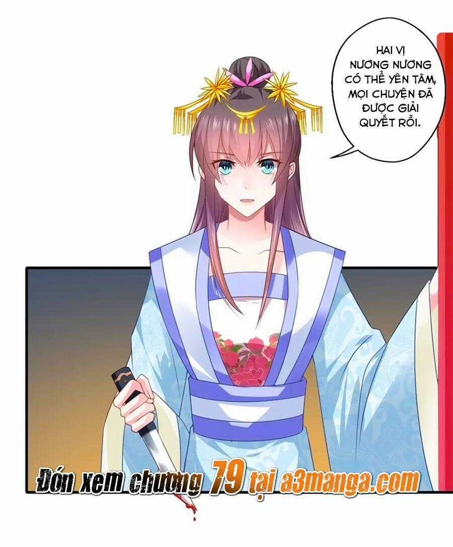 Khuynh Thế Y Phi Muốn Bỏ Chồng Chapter 78 trang 26