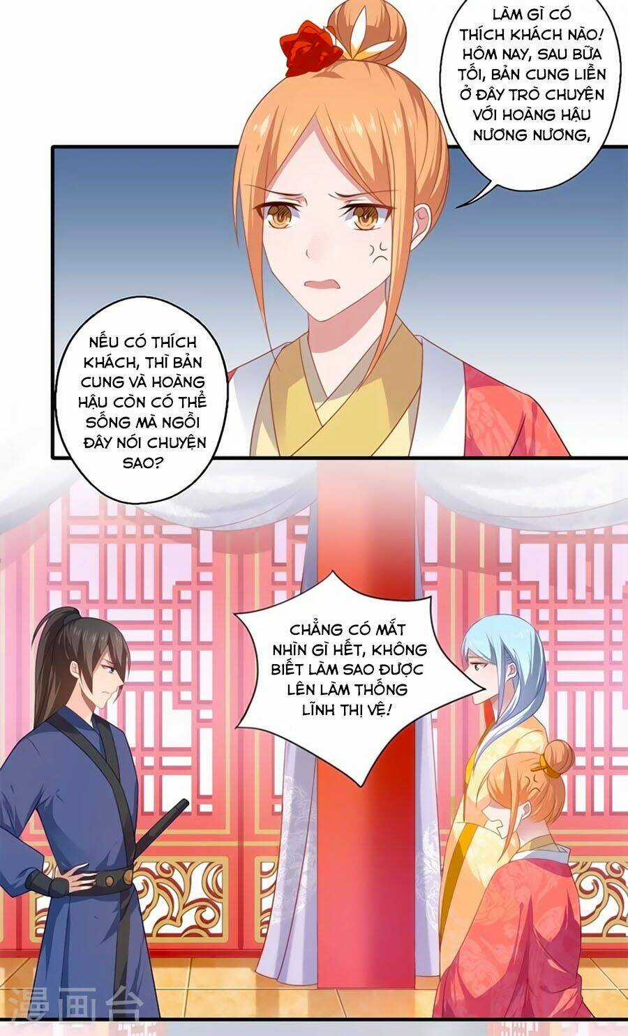 Khuynh Thế Y Phi Muốn Bỏ Chồng Chapter 78 trang 4