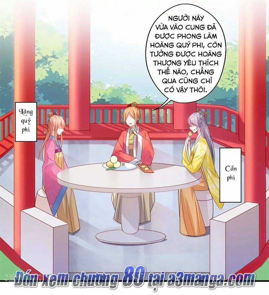 Khuynh Thế Y Phi Muốn Bỏ Chồng Chapter 79 trang 12