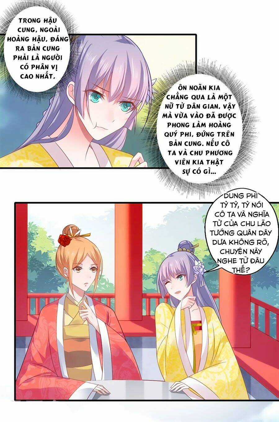 Khuynh Thế Y Phi Muốn Bỏ Chồng Chapter 79 trang 16