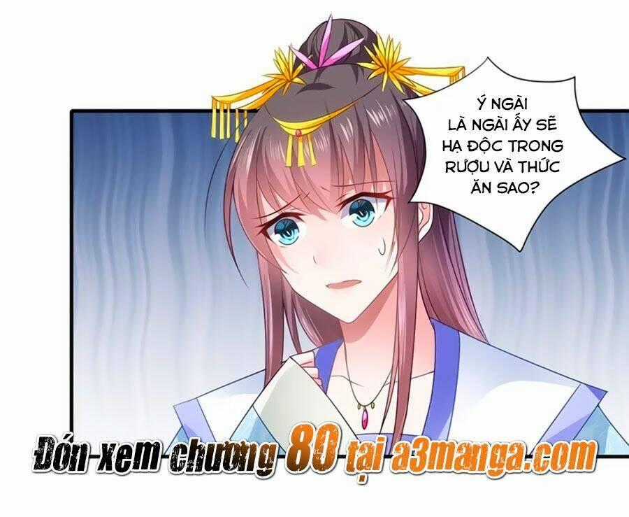 Khuynh Thế Y Phi Muốn Bỏ Chồng Chapter 79 trang 25