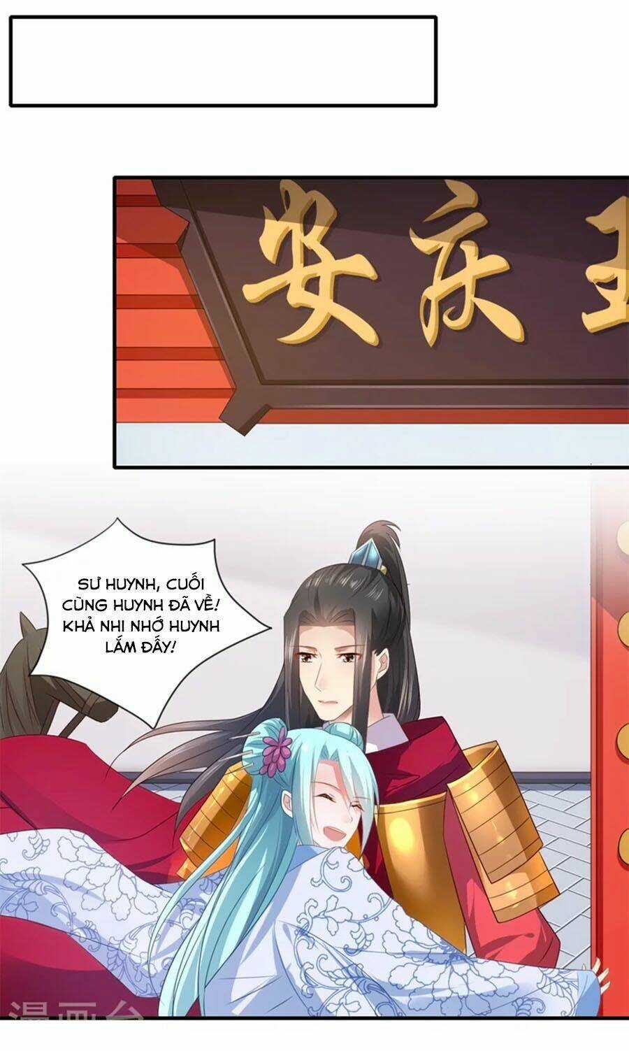 Khuynh Thế Y Phi Muốn Bỏ Chồng Chapter 80 trang 17