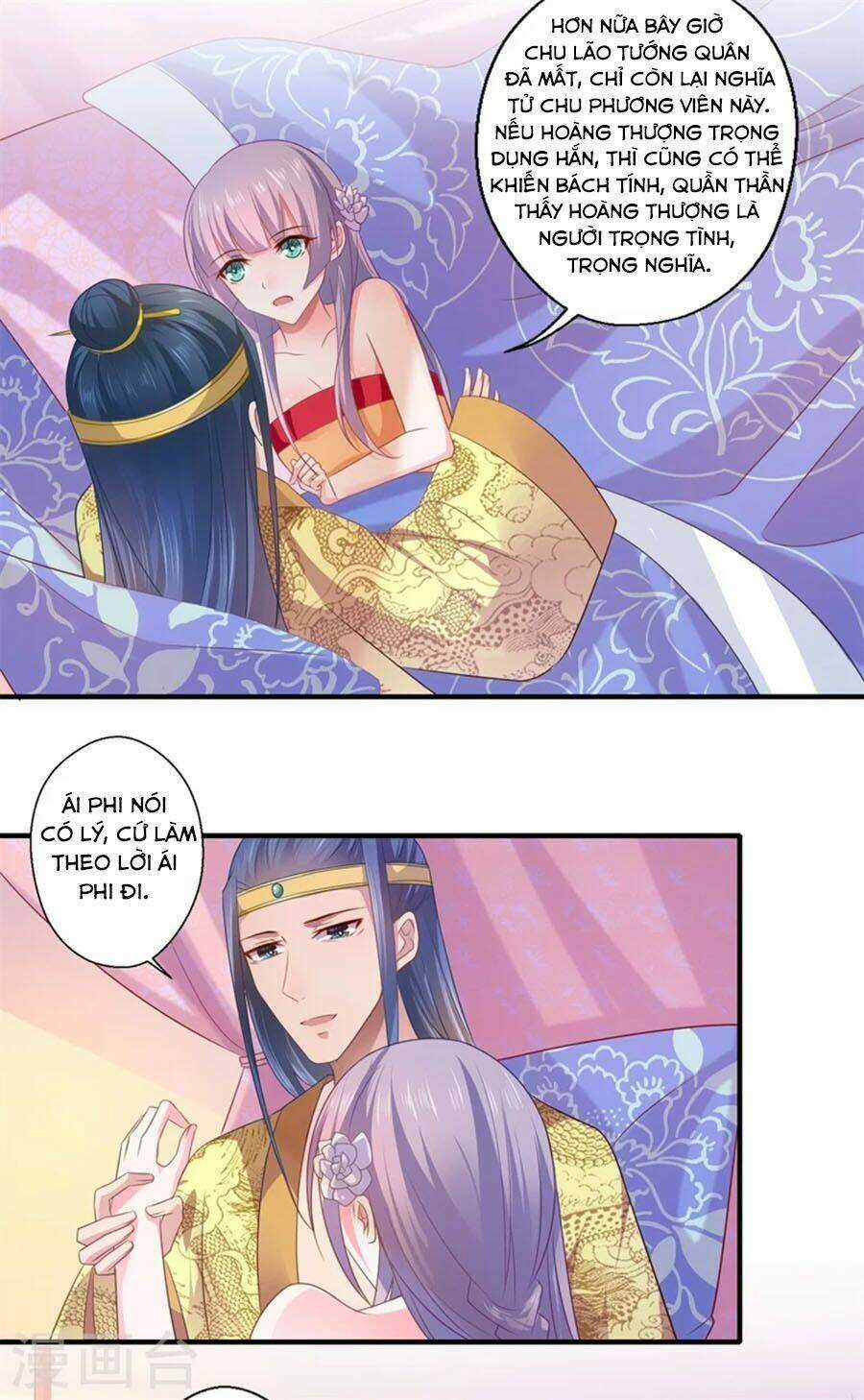 Khuynh Thế Y Phi Muốn Bỏ Chồng Chapter 80 trang 4