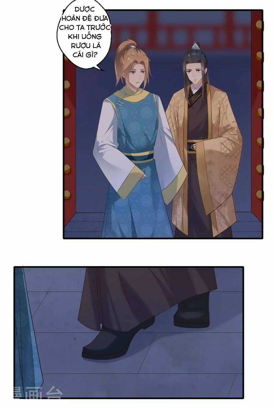 Khuynh Thế Y Phi Muốn Bỏ Chồng Chapter 81 trang 14