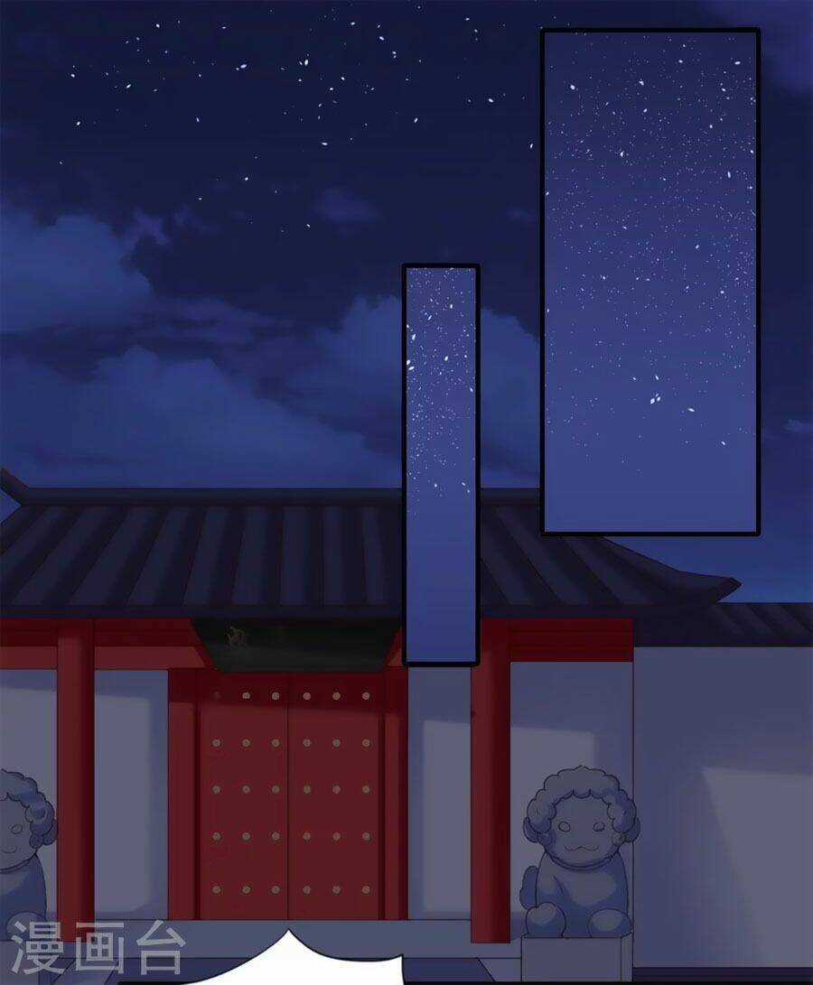 Khuynh Thế Y Phi Muốn Bỏ Chồng Chapter 82 trang 6