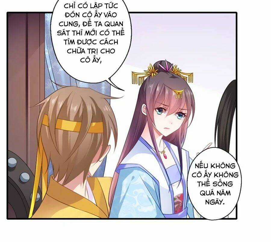 Khuynh Thế Y Phi Muốn Bỏ Chồng Chapter 85 trang 13