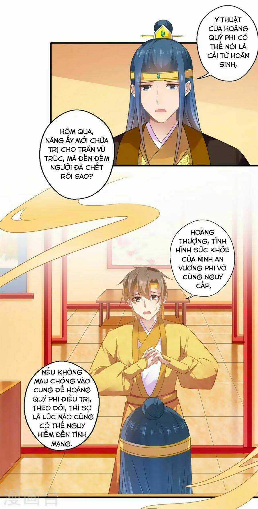 Khuynh Thế Y Phi Muốn Bỏ Chồng Chapter 86 trang 11